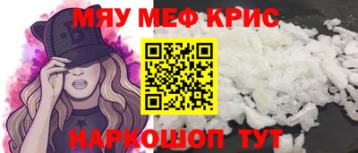 таблы Апрелевка