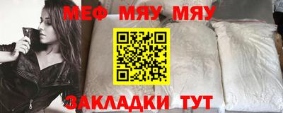 таблы Апрелевка