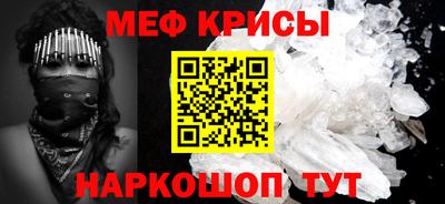 трава Аргун