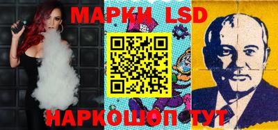 трава Аргун