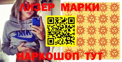 трава Аргун