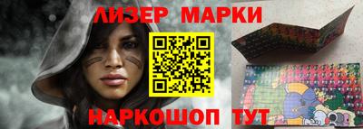 трава Аргун