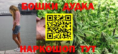 трава Аргун
