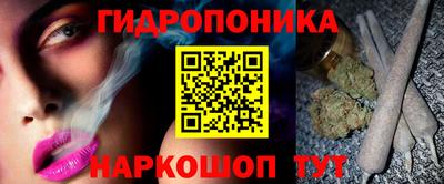 таблы Апрелевка