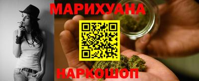 таблы Апрелевка