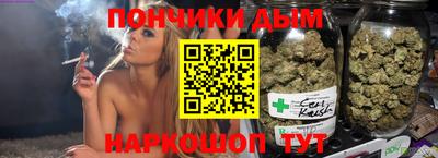 трава Аргун