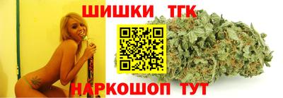трава Аргун