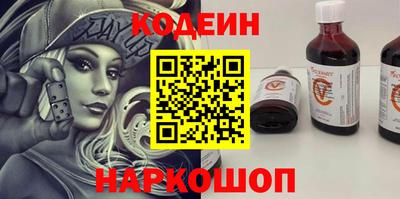 таблы Апрелевка