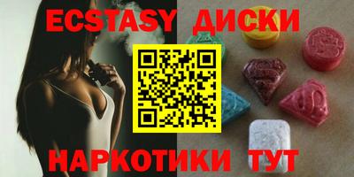 таблы Апрелевка
