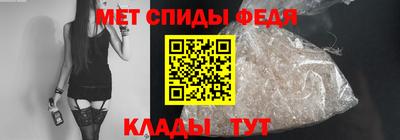 трава Аргун