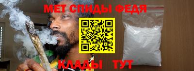 таблы Апрелевка