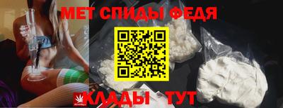 таблы Апрелевка