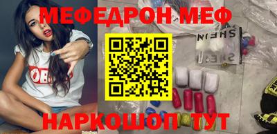 таблы Апрелевка