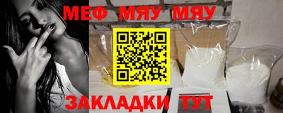таблы Апрелевка