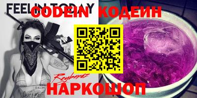 таблы Апрелевка